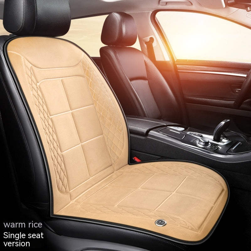 Fashion Simple Auto Heating Cushion