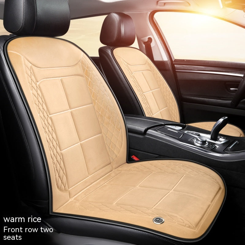 Fashion Simple Auto Heating Cushion